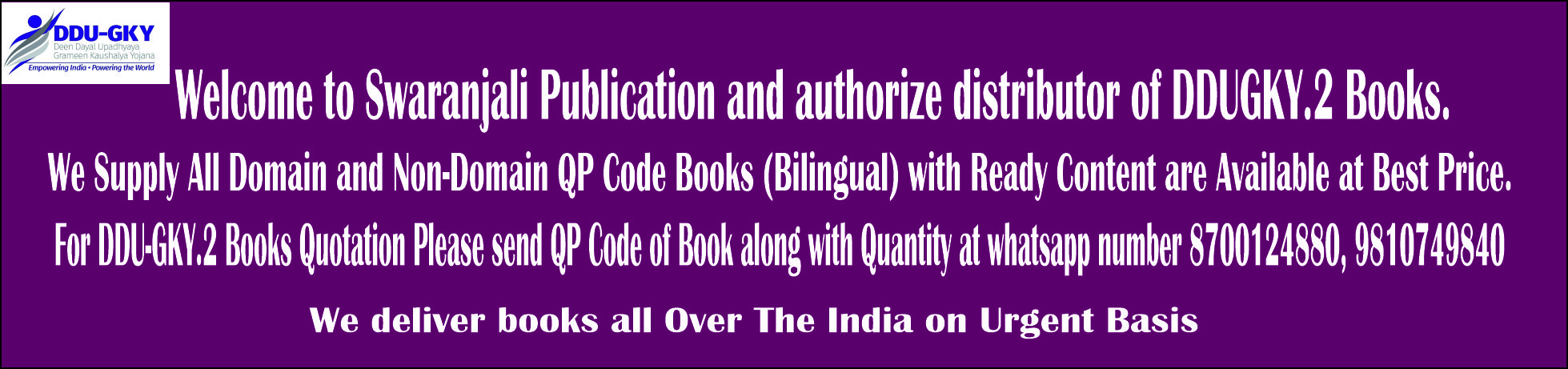 DDU-Gky 2 Books